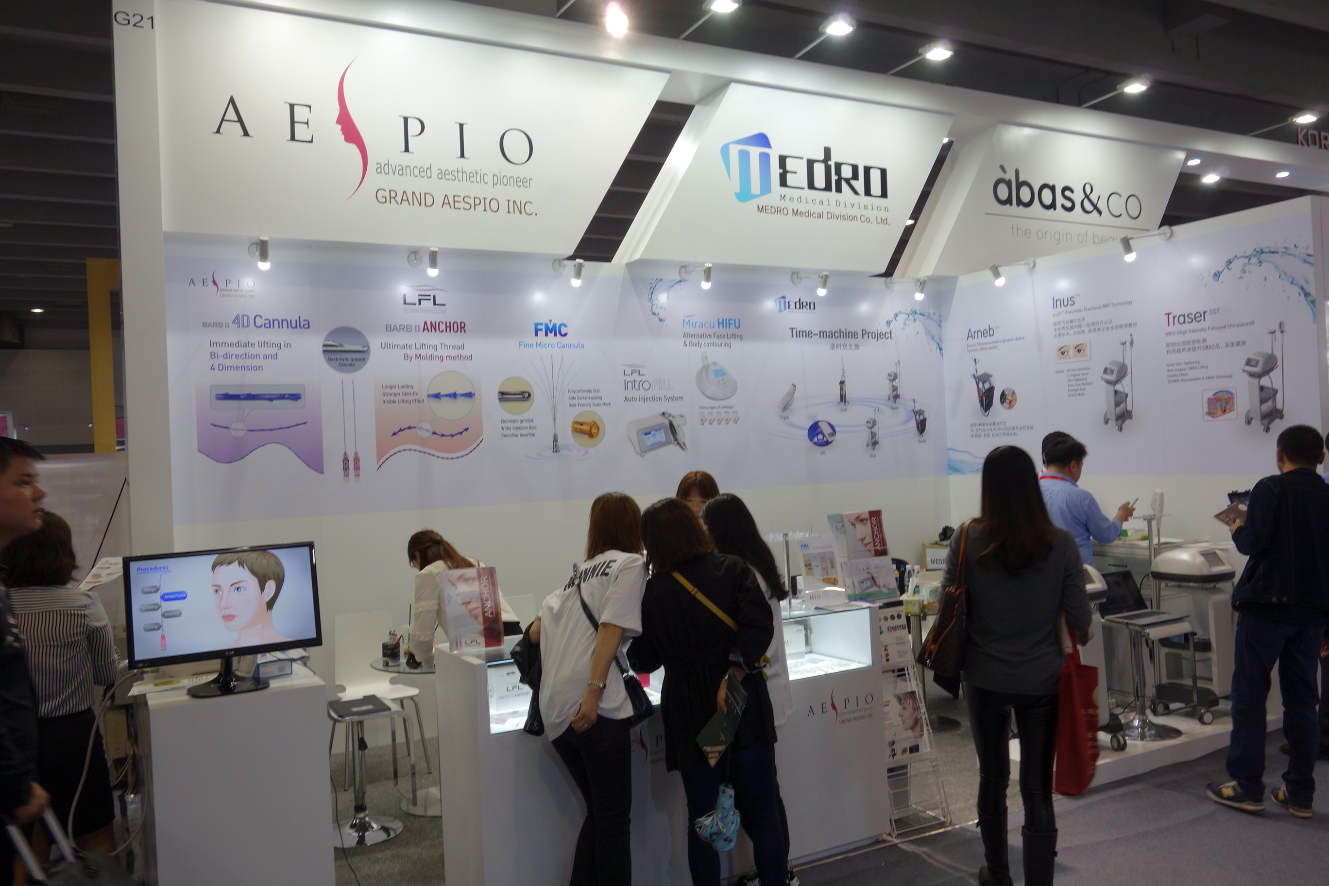 Exhibited at CIBE Guangzhou 2016